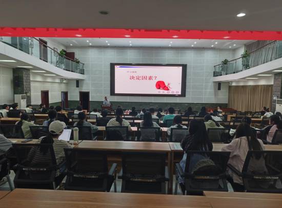 MVIMG_20250604_194244