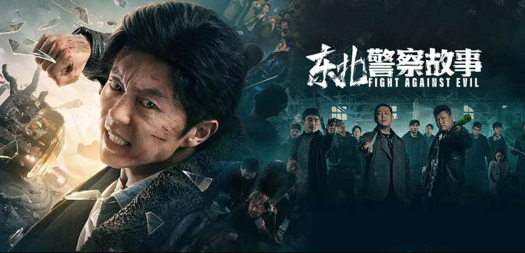 秋季档更新日历与免费专区开放节奏配图