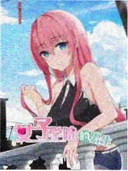 候鸟邮局青春刊目封面示意