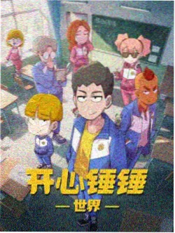 纸上星河科幻刊目封面示意